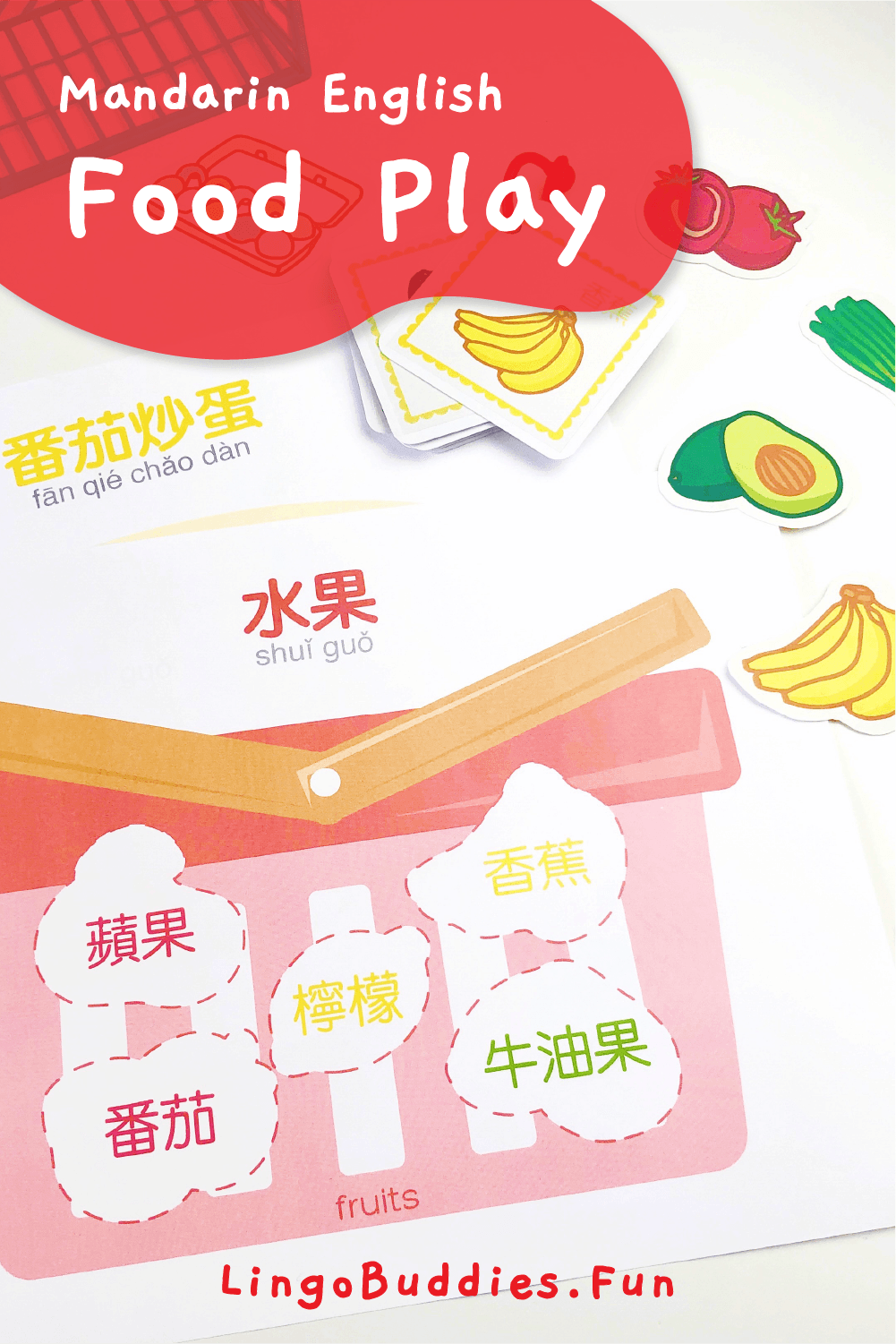 free chinese worksheets play food set lingo buddies