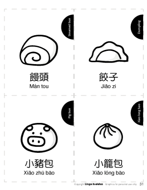 Chinese Food Flashcards