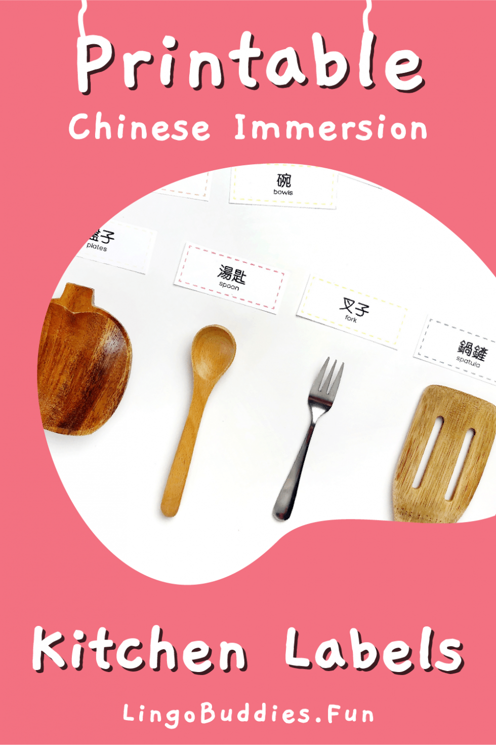 Free Chinese Kitchen Labels - Lingo Buddies