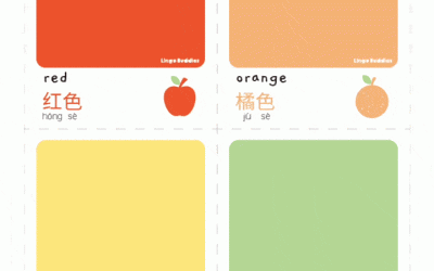 Color Flashcards in Chinese