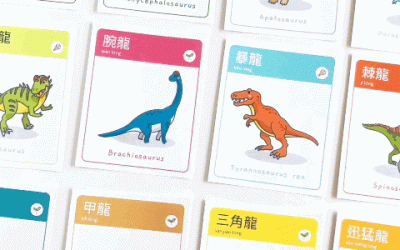 Dinosaur Facts Flashcards