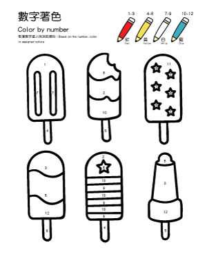 Popsicles Color By Number
