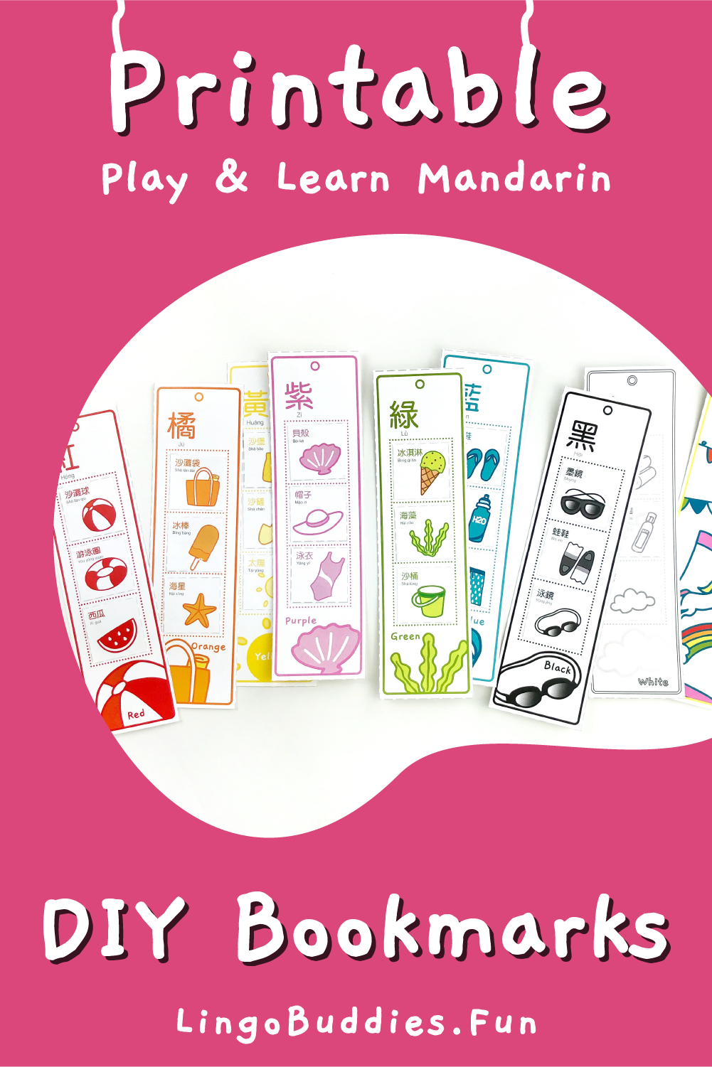 Book Buddies Easy DIY Bookmark Craft for Kids - Seeing Dandy Blog