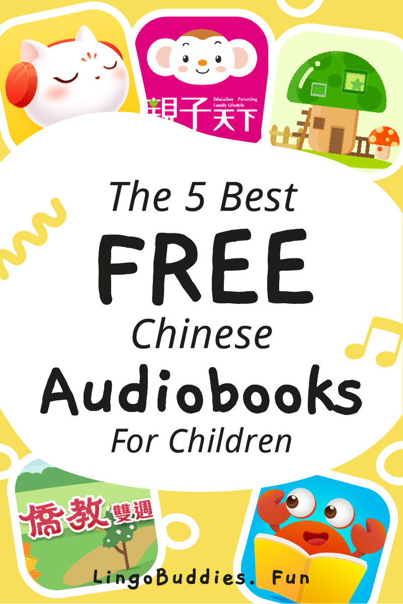 ZIB Chinese Children Story Book Music Player Mandarin Learning Robot 