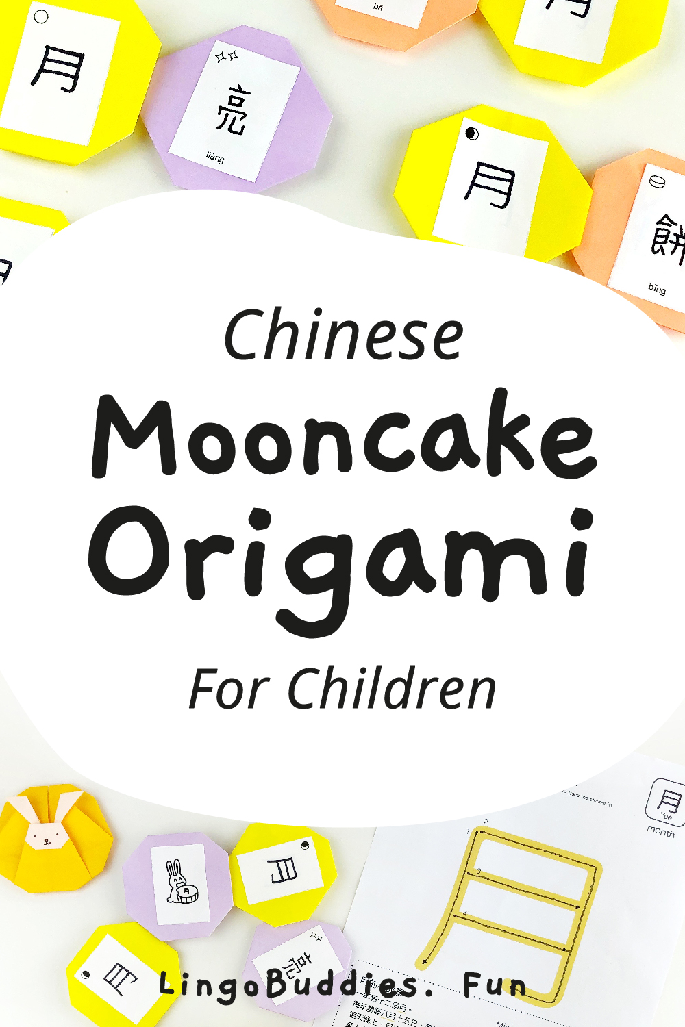 Free Mid-Autumn Festival Printables