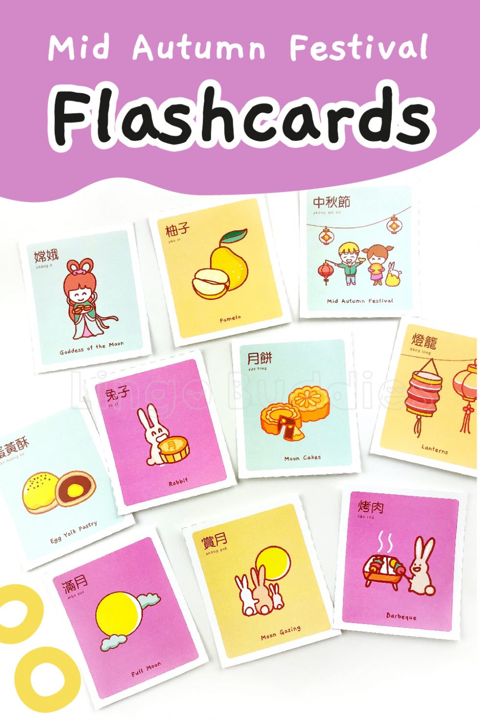 Chinese Mid Autumn Festival Activities for Children Learning Mandarin