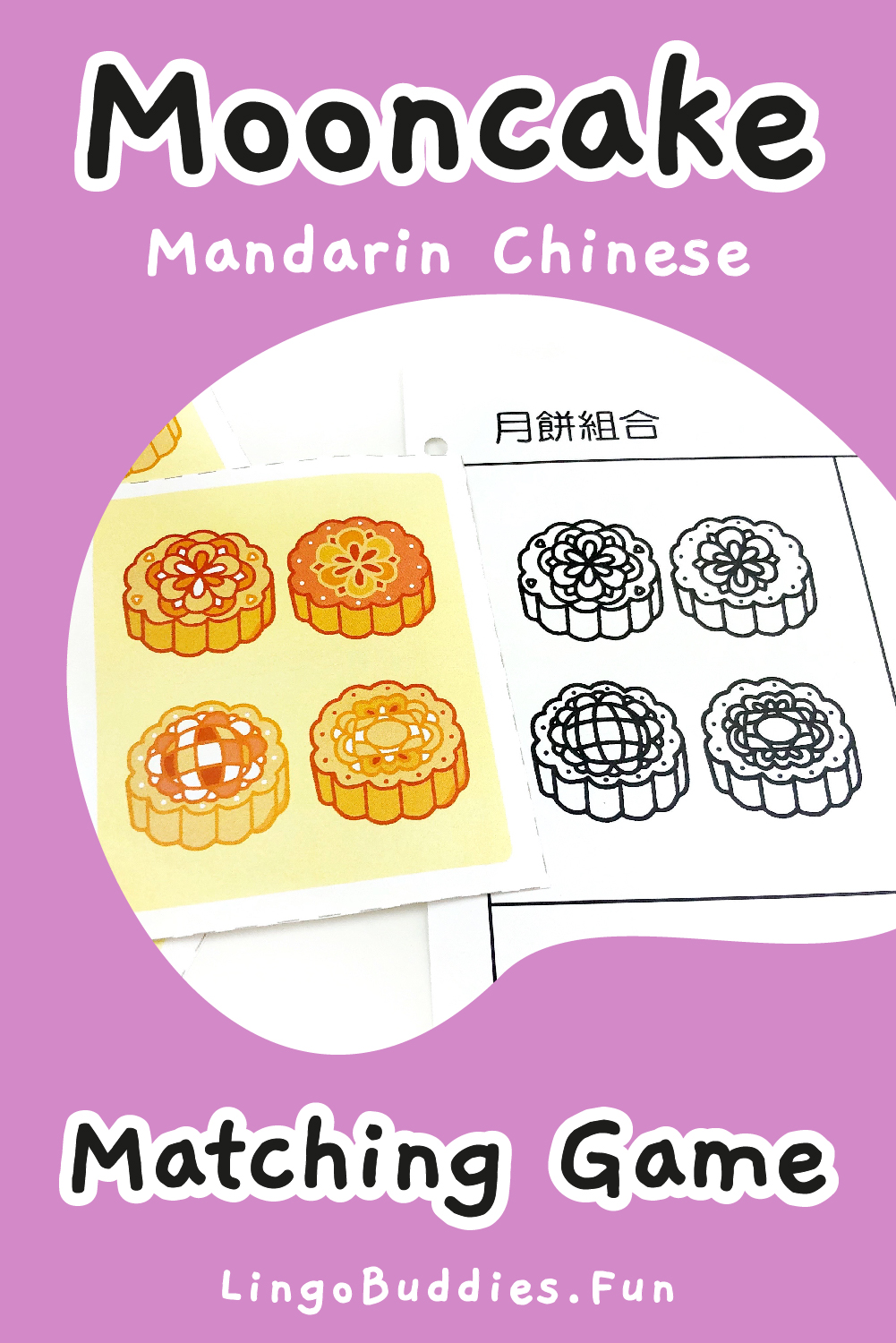 Free Mid-Autumn Festival Printables