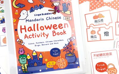 18 Halloween Games and Activities for Kids Learning Chinese