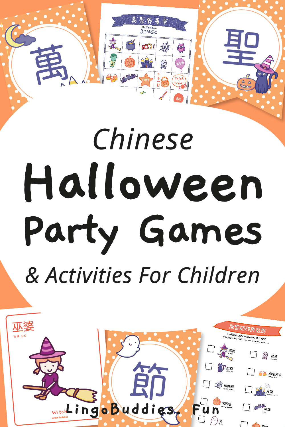 Fun Halloween Games and Activites