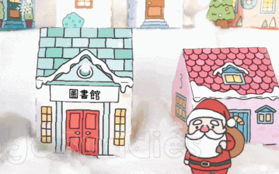 Chinese English Christmas Advent Calendar