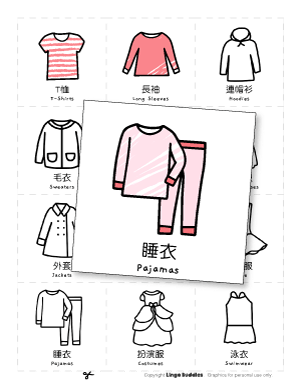 Chinese English Clothing Labels for Girls