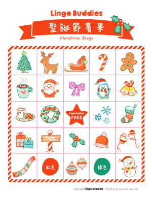 Chinese Christmas Bingo