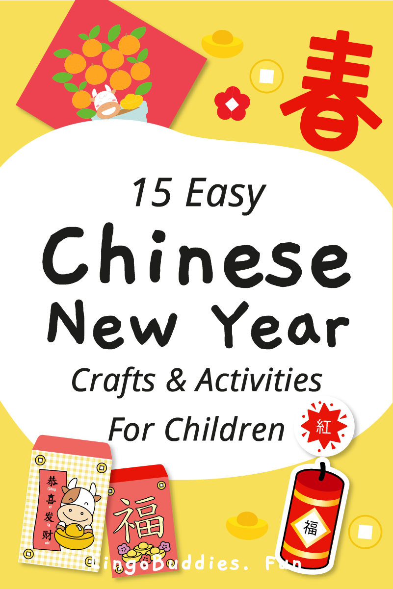 Chinese Lunar New Year 2023: Red Envelope Craft by Be Kindergarten