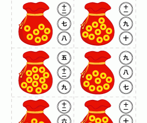 Chinese Coins Counting Cards