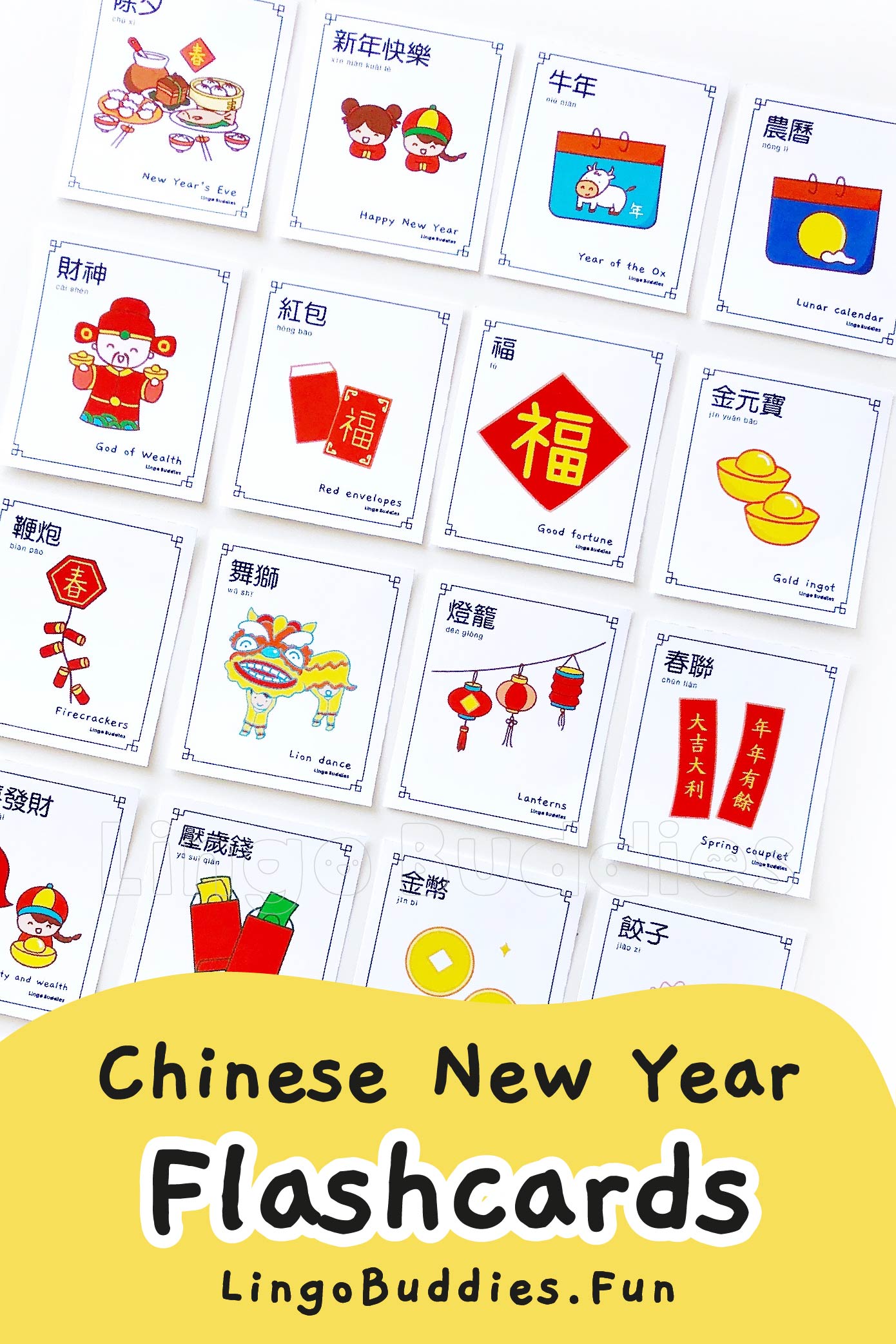 Chinese New Year Firecrackers Craft with Free Printables - Raising