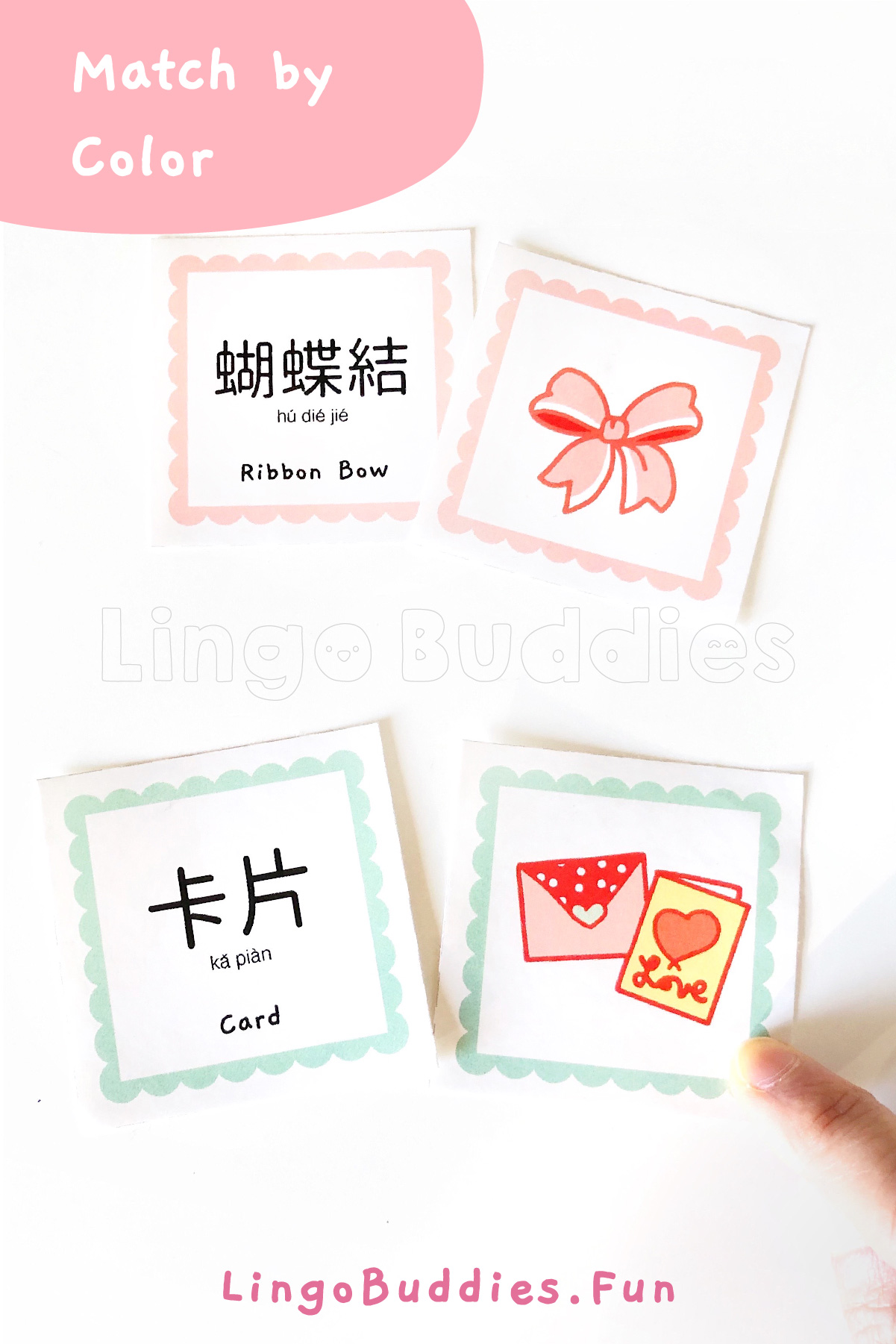 5 Best Free Chinese Audiobooks for Children learning Mandarin