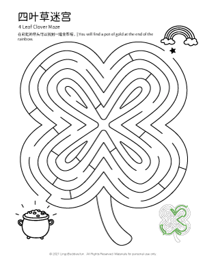 St Patrick’s Day Clover Maze