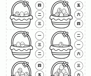 Egg Counting Clip Cards