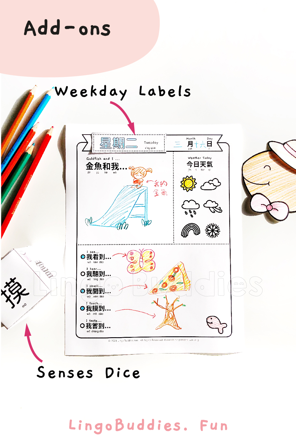 5 Best Free Chinese Audiobooks for Children learning Mandarin