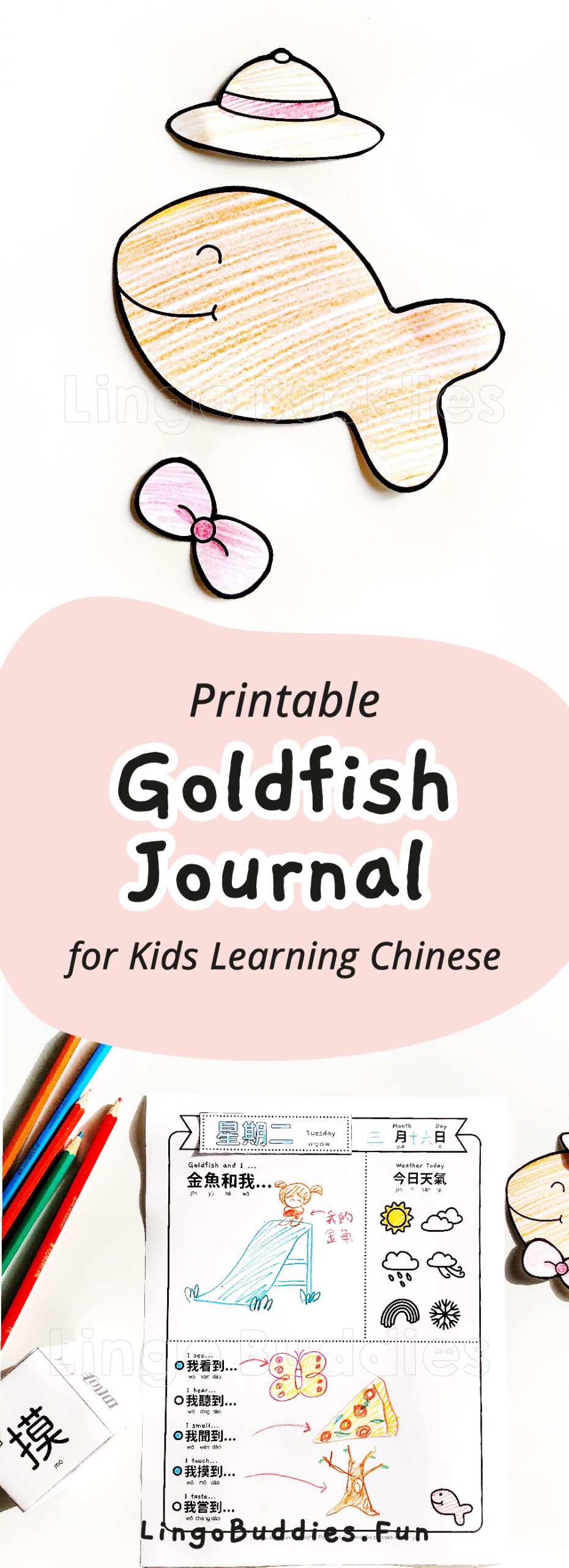 5 Best Free Chinese Audiobooks for Children learning Mandarin