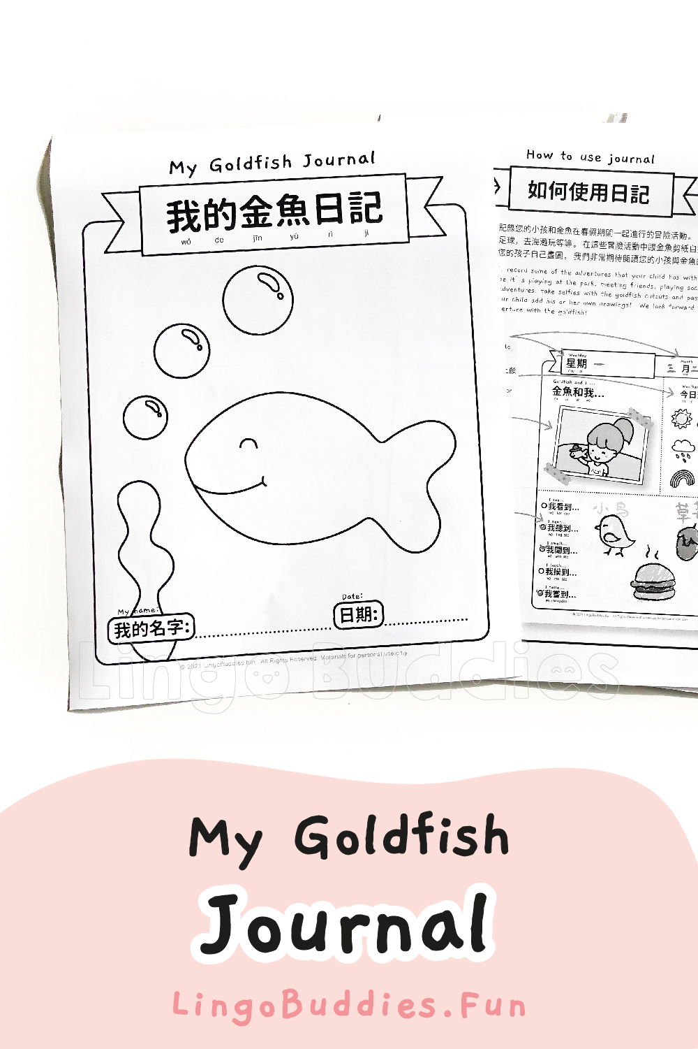 5 Best Free Chinese Audiobooks for Children learning Mandarin