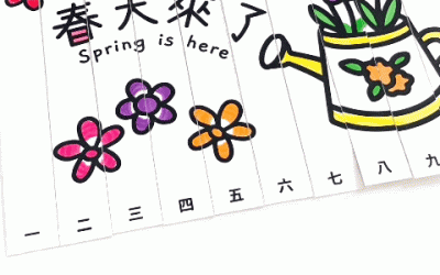 Spring Number Sequence Coloring Puzzle