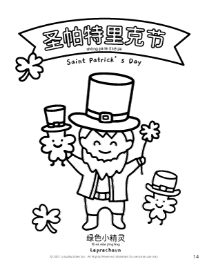 St Patrick’s Day Coloring Page
