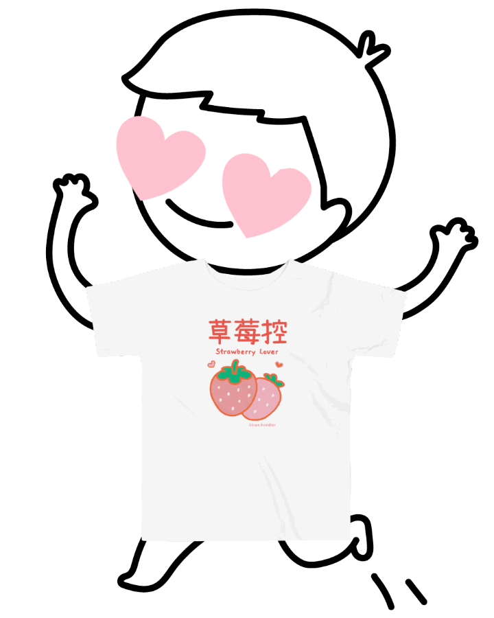 LingoBuddies_Strawberry_Tee