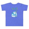 Toddler Graphic-T-shirt: Milk 牛奶 - Image 2