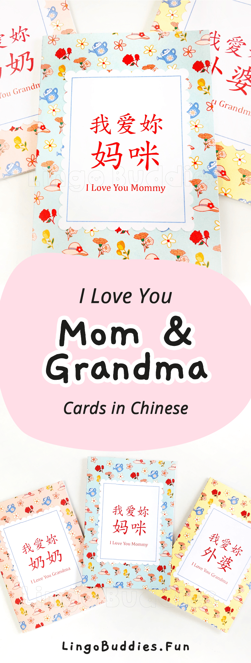 14 Easy Mother's Day Activities and Crafts for Kids Learning Chinese