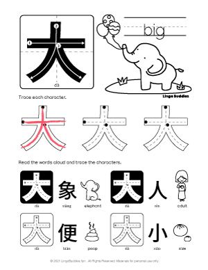 Chinese Character Big 大