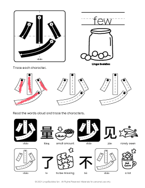 Chinese Character Few 少