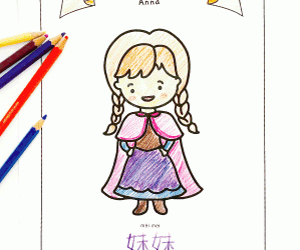 Anna Coloring Page