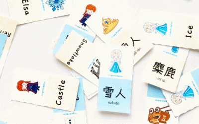 Frozen Dominoes in Chinese and English