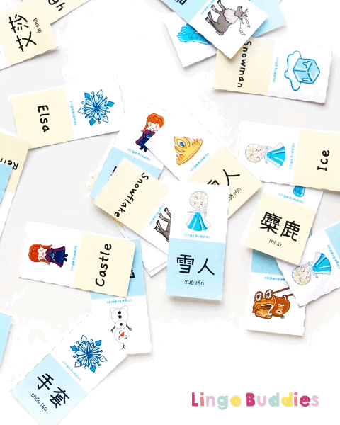 Frozen Dominoes in Chinese and English