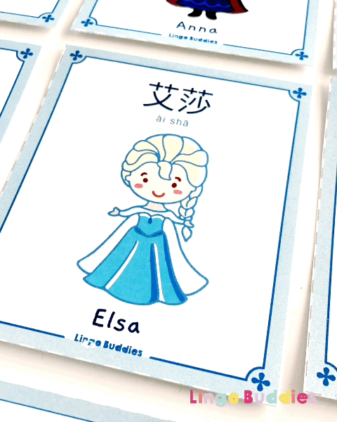 Frozen Flashcards in Chinese and English