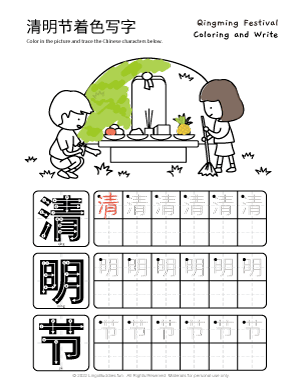 Qingming Festival Coloring and Write