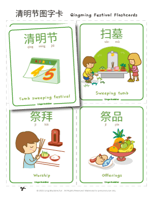 Qingming Festival Flashcards in Chinese and English