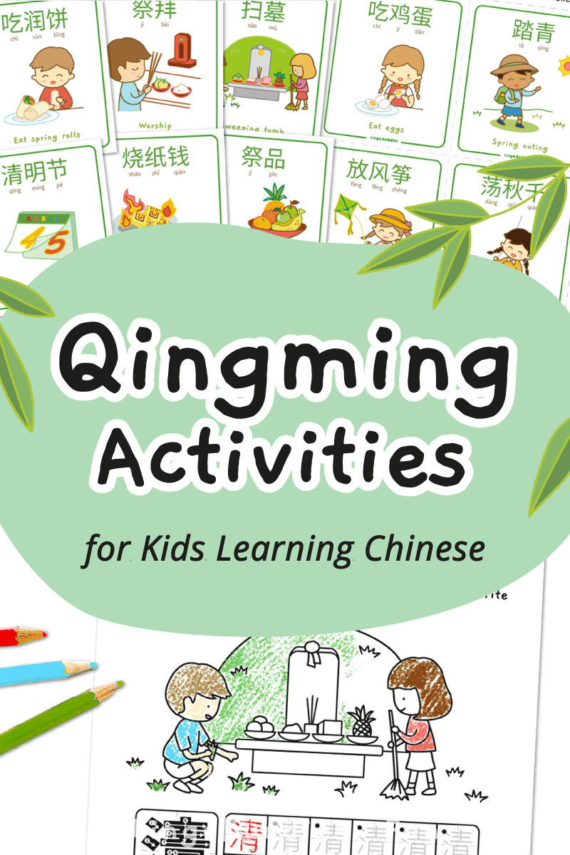 5 Best Free Chinese Audiobooks for Children learning Mandarin