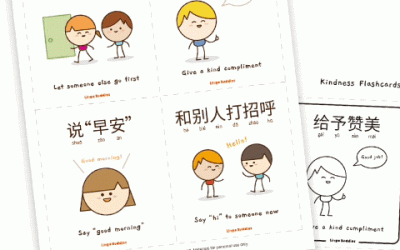 Acts of Kindness Flashcards in Chinese