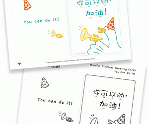 Mindful Kindness Greeting Card: You can do it! 你可以的，加油!