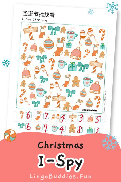 25+ Chinese Christmas Activities For Kids Learning Chinese - Lingo Buddies