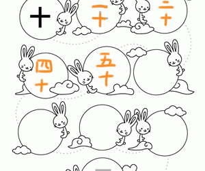Rabbit Skip Counting By 10