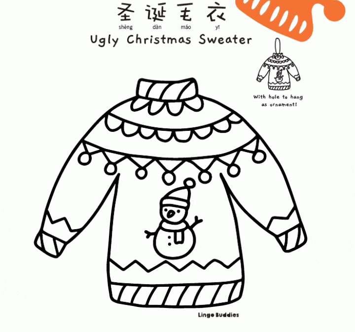Christmas Sweaters Coloring Page Set