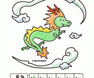 Color And Write Dragon Character