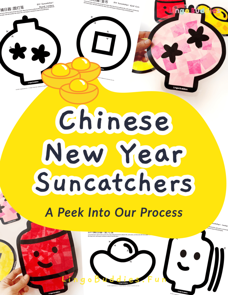 5 Best Free Chinese Audiobooks for Children learning Mandarin