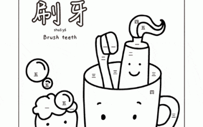 Color By Number Brush Teeth