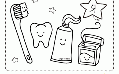 Dental Care Coloring Page