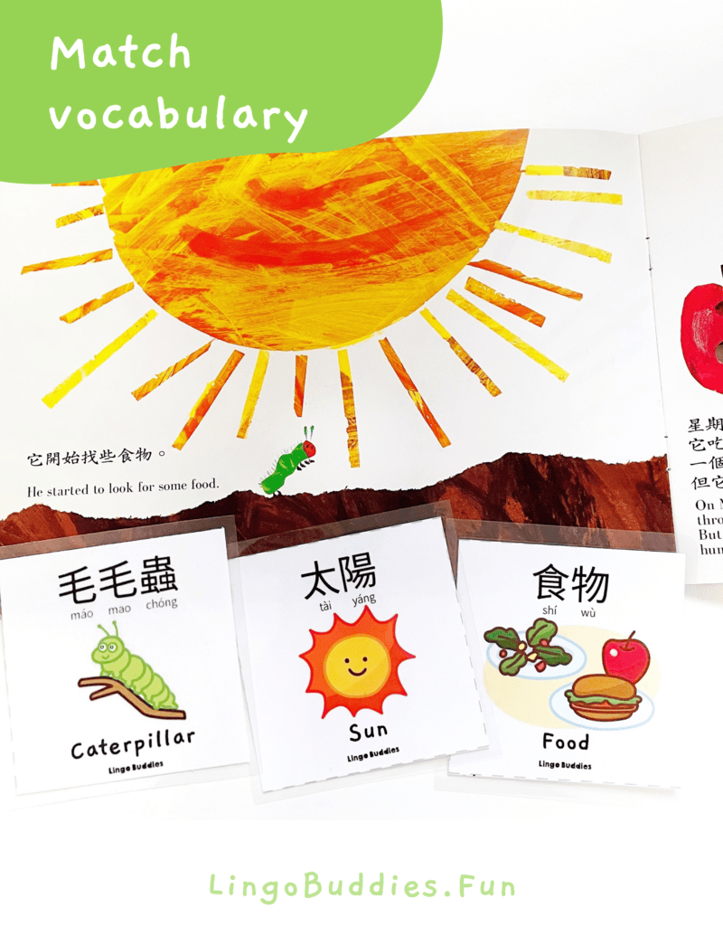 5 Best Free Chinese Audiobooks for Children learning Mandarin